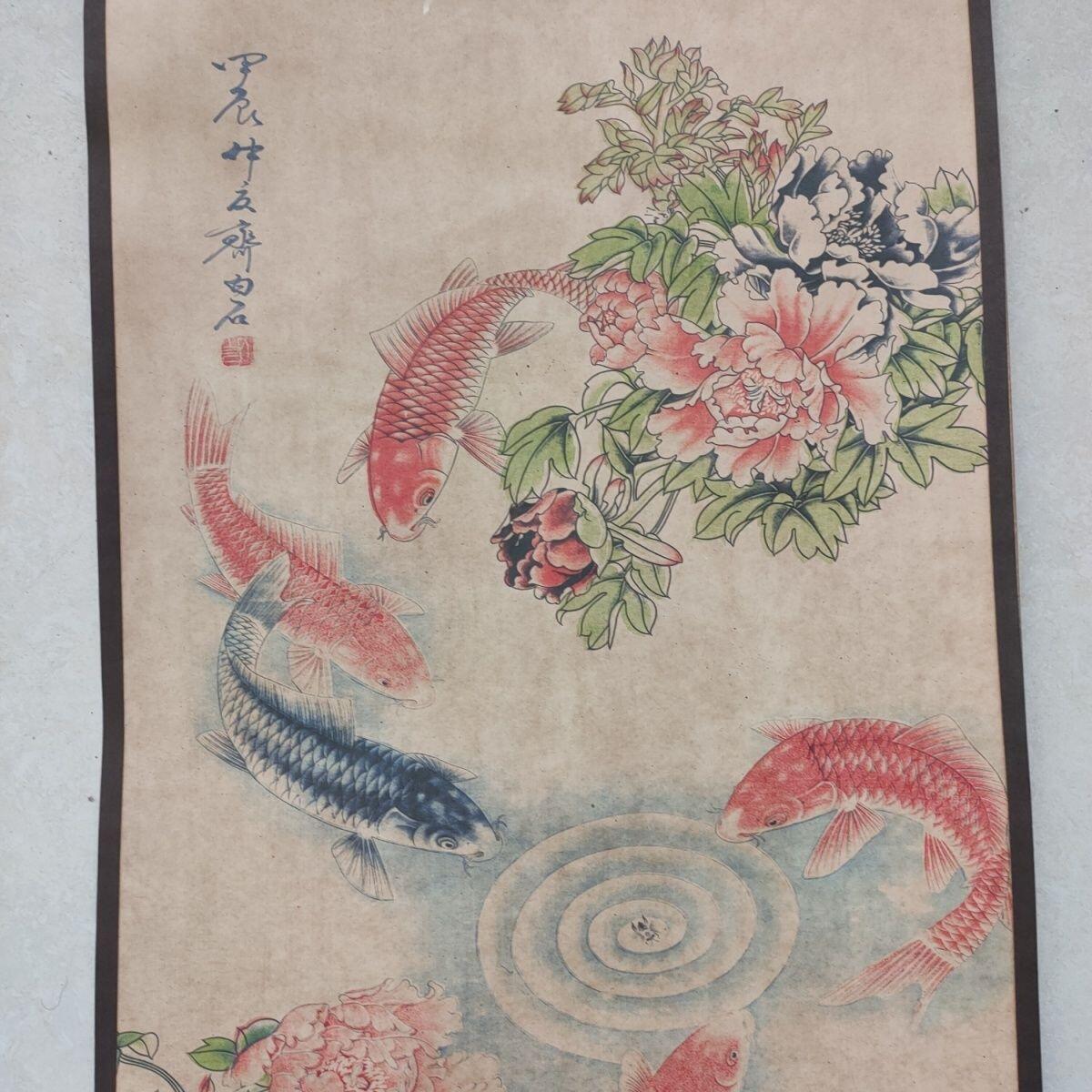 听雨轩（19）仿古装饰画专场  齐白石 九鱼牡丹 家居装饰画