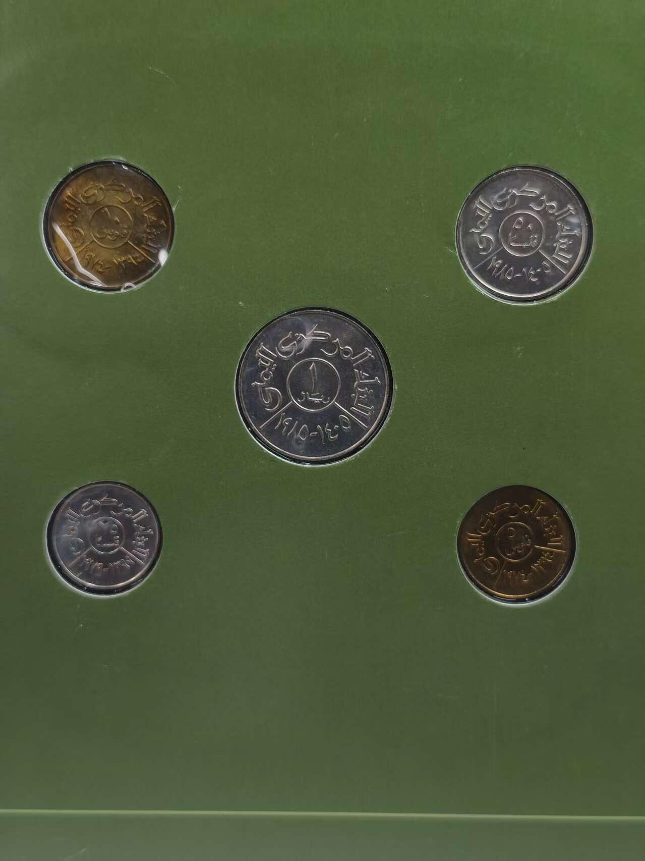 G&W世界散币，银币处理专场（第35场）