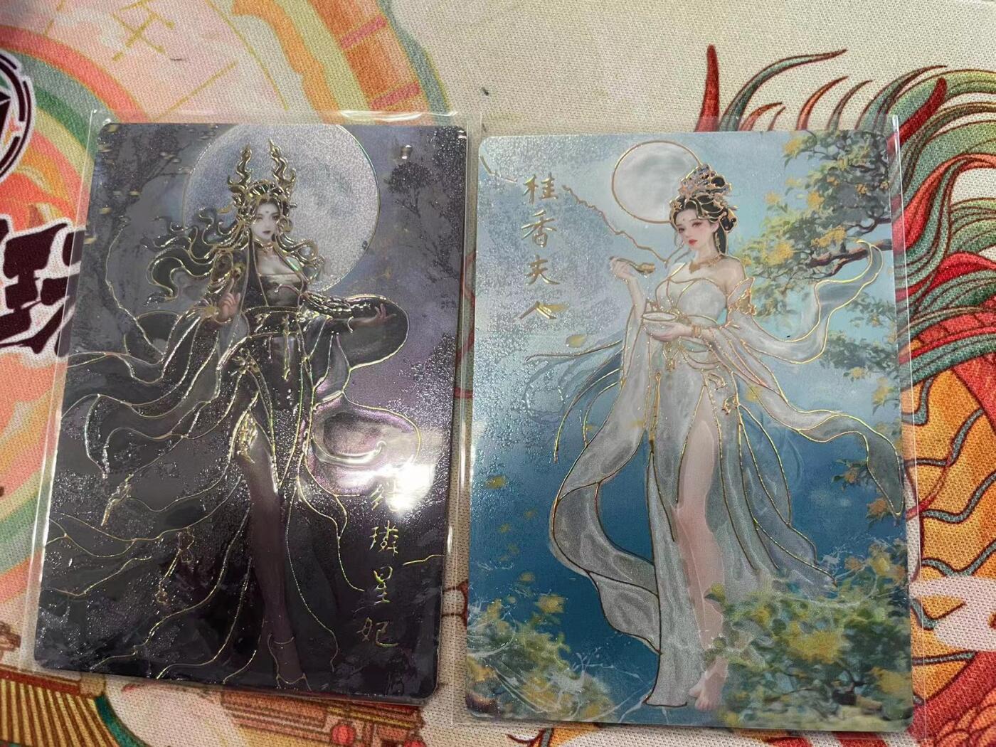 寸草不生拍卖会 第十三期 （ 持续收拍中）