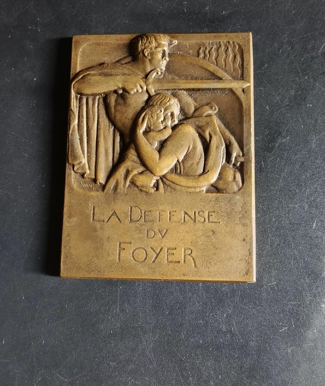 勋章杂货  法国“保卫家园”方形大铜章     大师皮埃尔•图林作品       