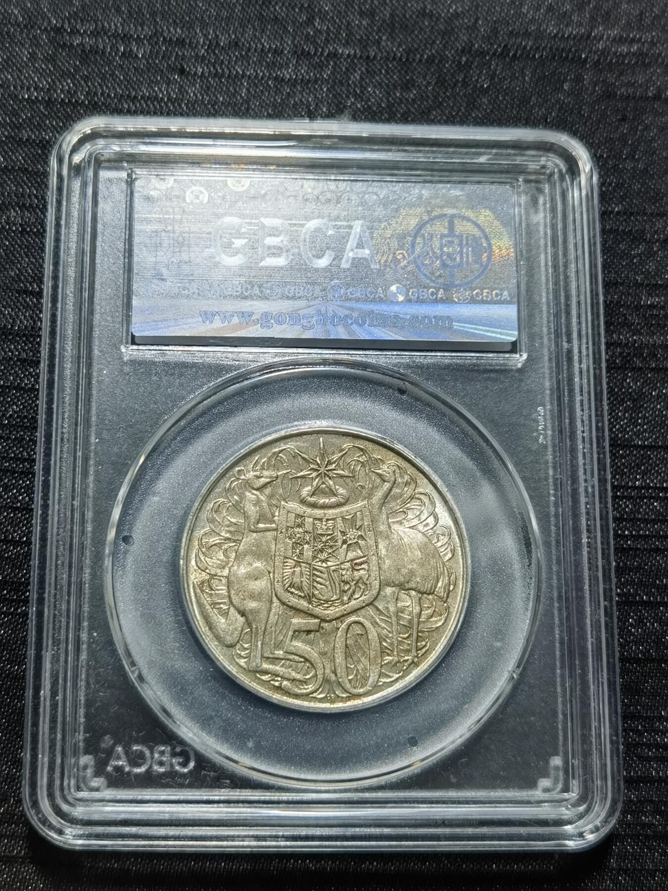 天下钱庄专场欢迎参拍