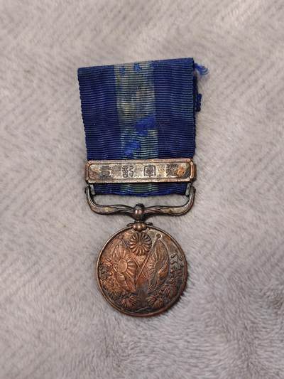 东亚勋章徽章主题拍卖1 - 大正三四 日德青岛战役