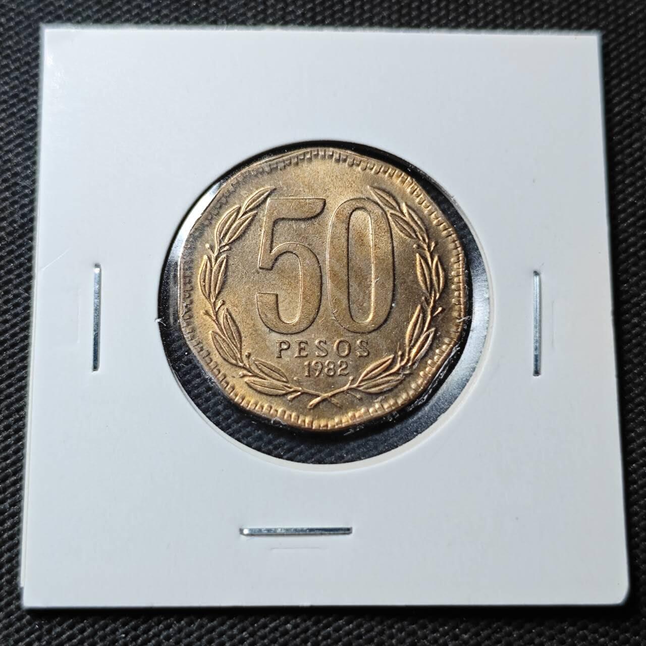 KK钱币收藏小铺  第365场  2月预留时间 周末发货  1982智利50比索 好品