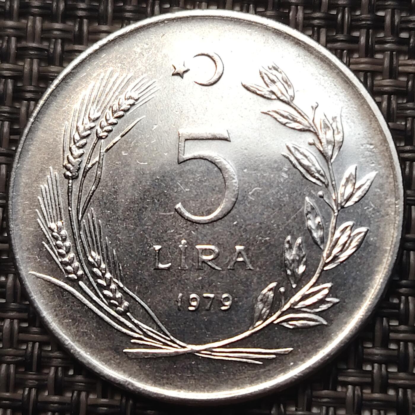 布加迪🐬～世界钱币(上海)🌾第 258 期 /  各国套币和散币 土耳其🇹🇷 1979年 5里拉 大个不锈钢币 32.5 mm