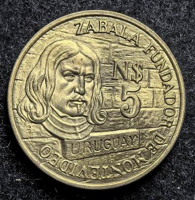 西班牙、丹属西印度、法属殖民地、乌拉圭银币古铜币，周五晚上九点倒数截拍，满百包邮，可寄存半年，喜欢朋友微信扫描二维码可直接参拍 - 乌拉圭1976年5新比索纪念币发行30万枚,km70