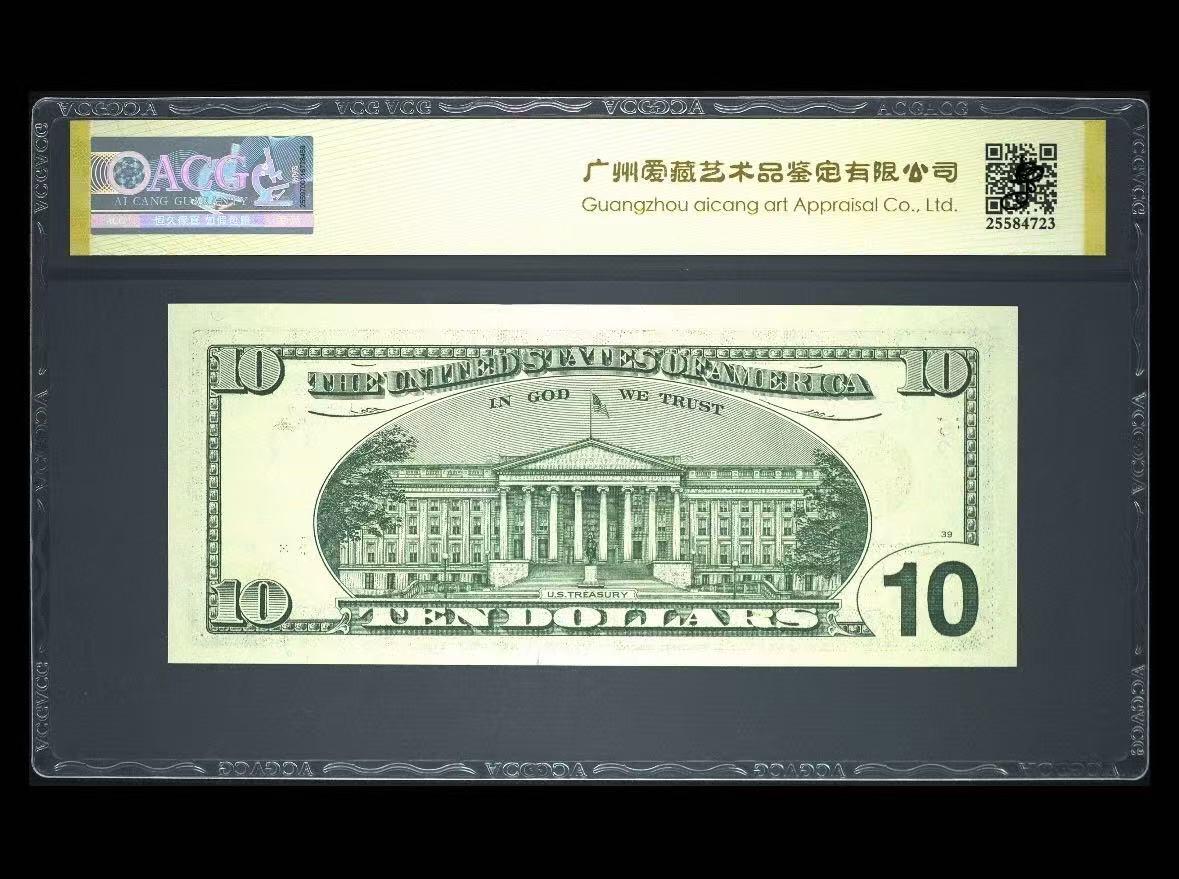 【礼羽收藏】🌏世界钱币拍卖第110期