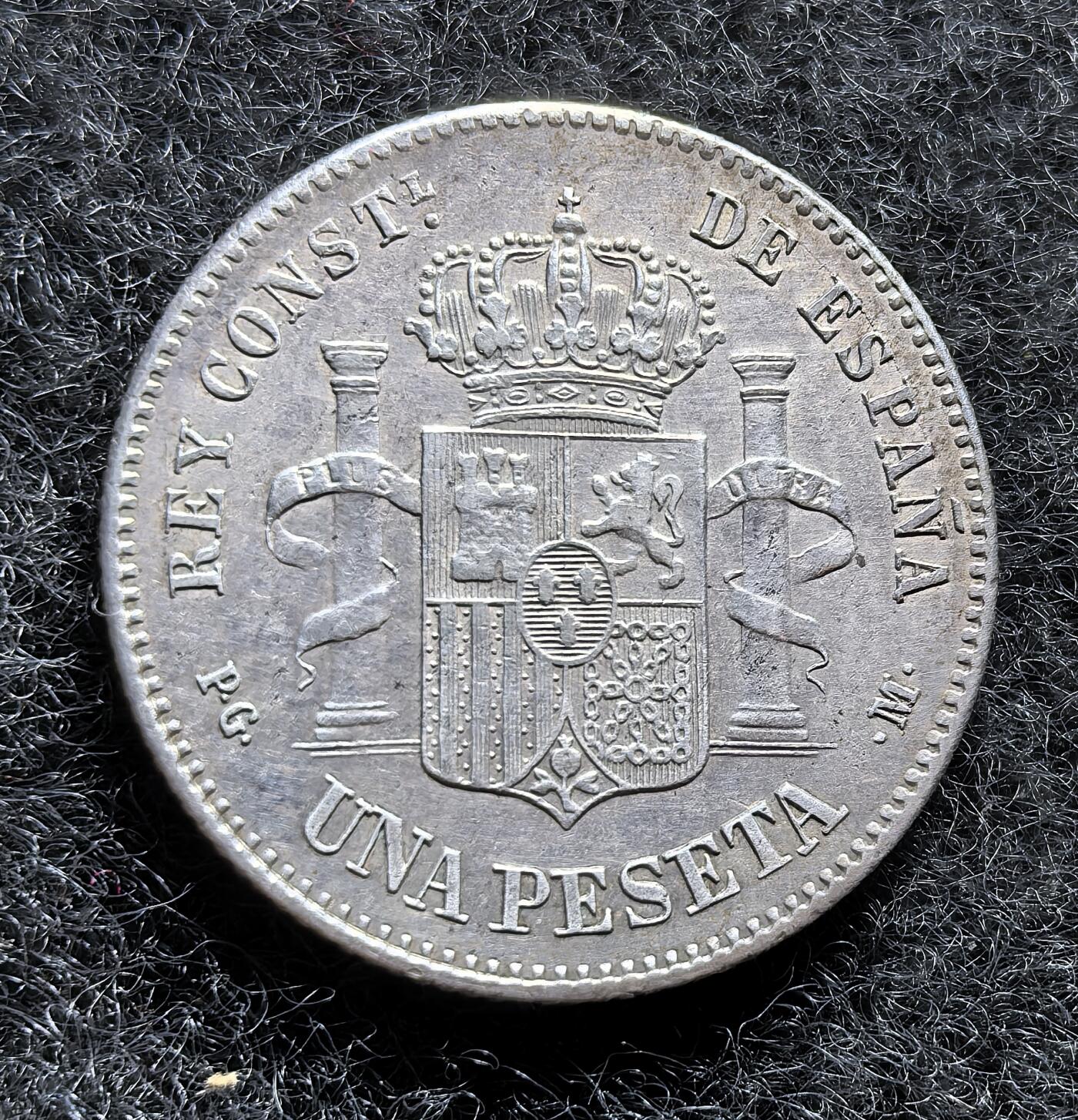 西班牙、丹属西印度、法属殖民地、乌拉圭银币古铜币，周五晚上九点倒数截拍，满百包邮，可寄存半年，喜欢朋友微信扫描二维码可直接参拍 全新极美品西班牙1891年1比塞塔小银币，km691