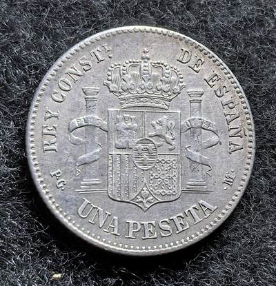 西班牙、丹属西印度、法属殖民地、乌拉圭银币古铜币，周五晚上九点倒数截拍，满百包邮，可寄存半年，喜欢朋友微信扫描二维码可直接参拍 - 全新极美品西班牙1891年1比塞塔小银币，km691