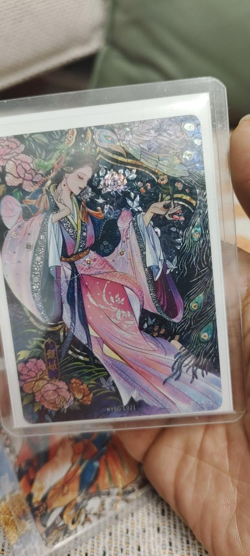 秋原瞳的小店第二十八期（持续收拍，深夜入冬的稀雨，总是静寂的……） 卡游三国漆彩——甄姬