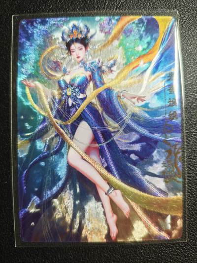 天玑星卡拍第136期《11.10周一截拍》持续收拍收评中 满赠卡需备注 - 奇典 玄灵谱 先蚕娘娘 幻彩折光