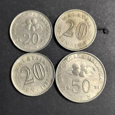 各国硬币第6期 无佣金 - 马来西亚20分50分 4个