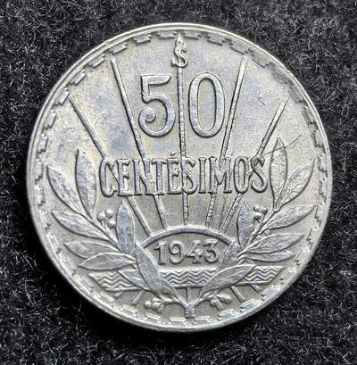 西班牙、丹属西印度、法属殖民地、乌拉圭银币古铜币，周五晚上九点倒数截拍，满百包邮，可寄存半年，喜欢朋友微信扫描二维码可直接参拍 - UNC品相乌拉圭1943年50分银币，km31