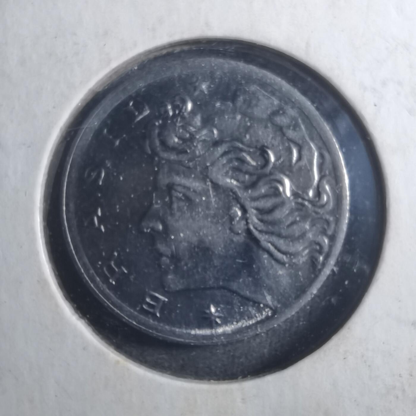 沼泽如烟--第893场