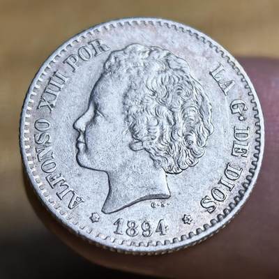 西班牙、丹属西印度、法属殖民地、乌拉圭银币古铜币，周五晚上九点倒数截拍，满百包邮，可寄存半年，喜欢朋友微信扫描二维码可直接参拍 - 少见品种全新极美品西班牙1894年50分小银币，km703