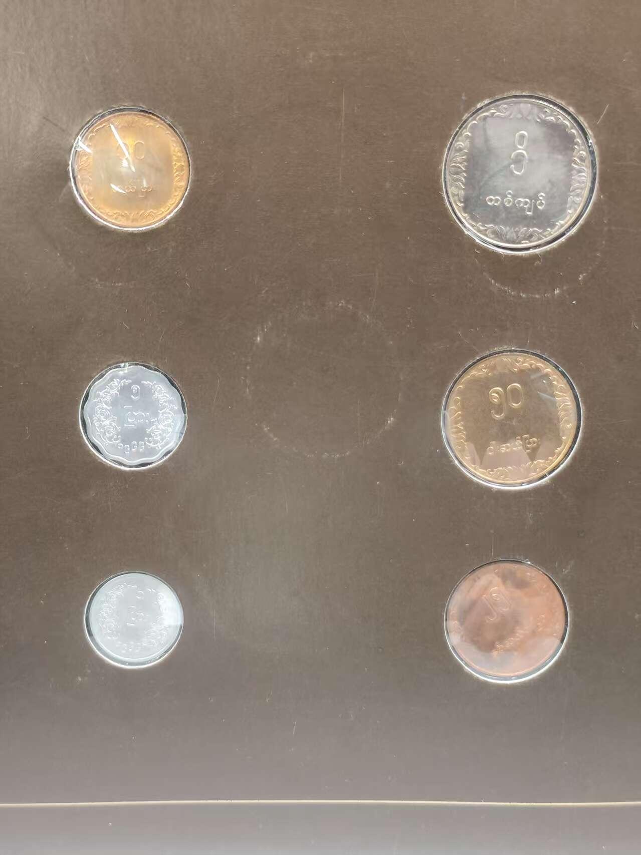 G&W世界散币，银币处理专场（第35场）