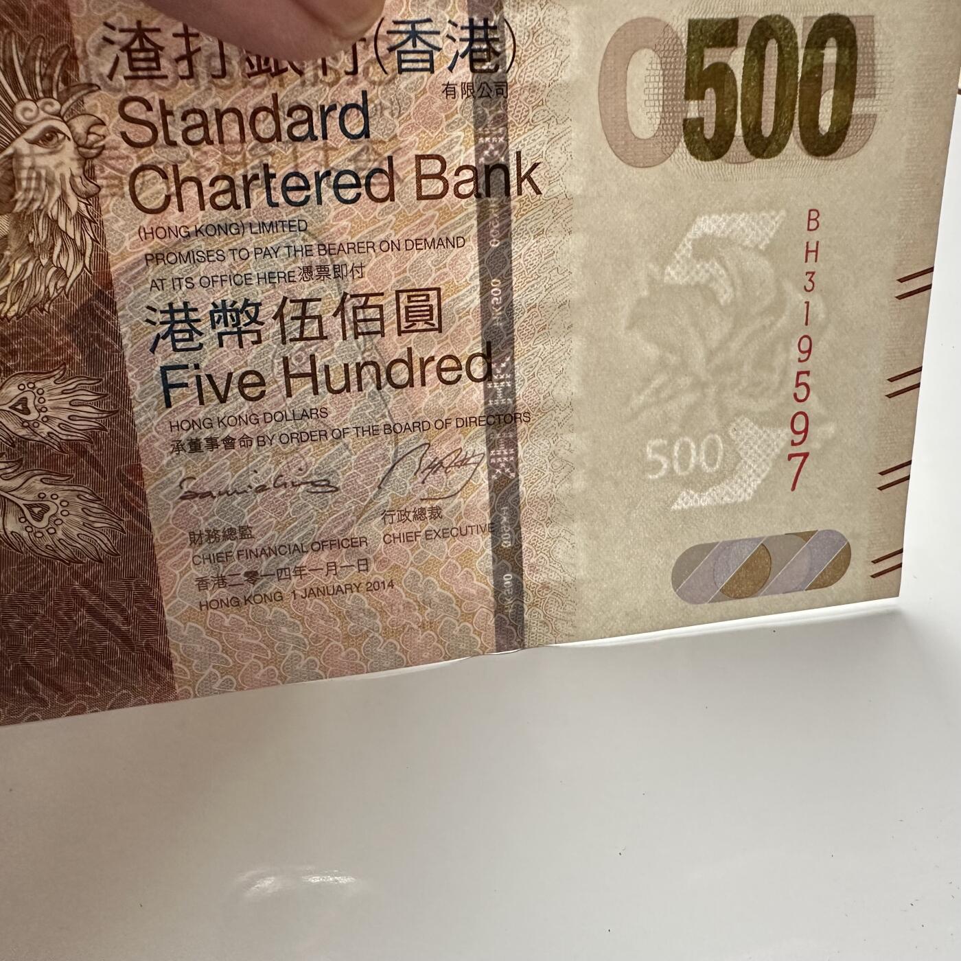 🌹外币初藏🌹🐯2025年第125场  每周二四六晚8️⃣点 接代拍