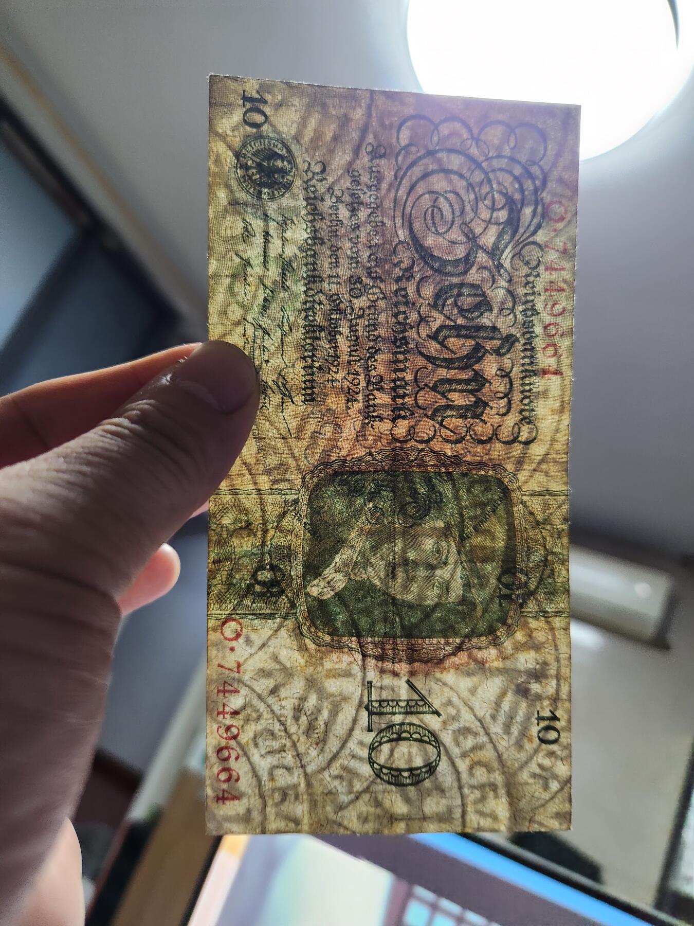 11月9号晚上8点 外国纸币自动截拍第54场 1924年10马克珍惜品种