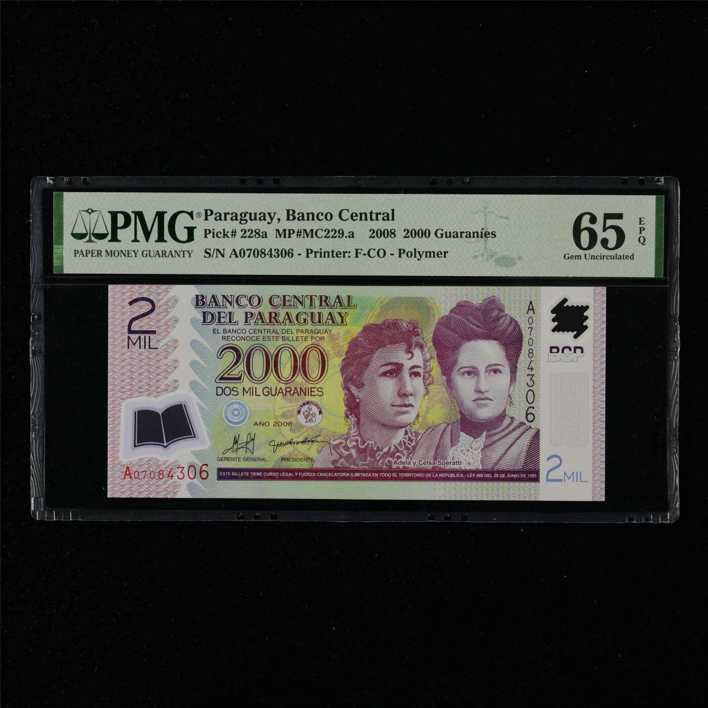 【亘邦集藏】第216期拍卖 2008年 巴拉圭2000瓜拉尼 PMG 65EPQ A07084306
