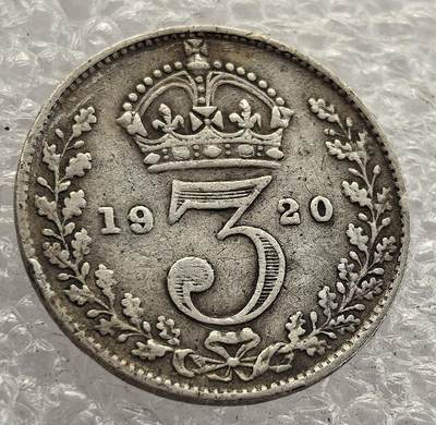  外国优质老铜币银币，周六九点倒数截拍，满百包邮，可寄存半年，喜欢朋友微信扫描二维码可直接参拍 - 英国1920年3便士银币