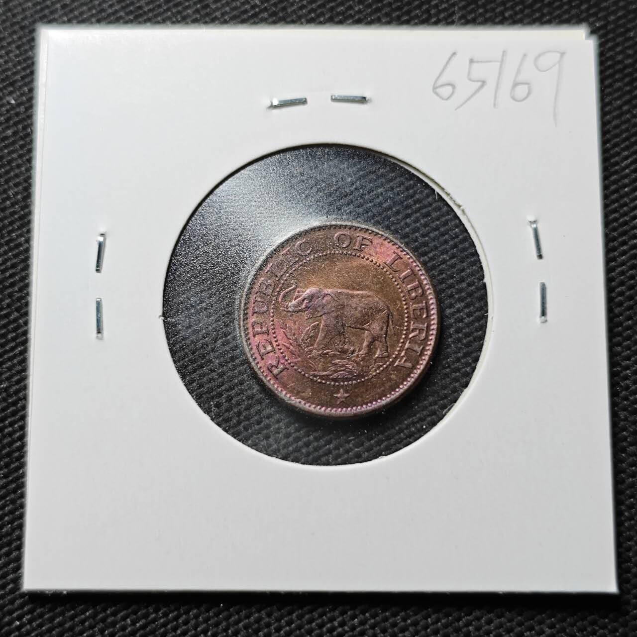 KK钱币收藏小铺  第365场  2月预留时间 周末发货  1961利比里亚1分铜币 好品