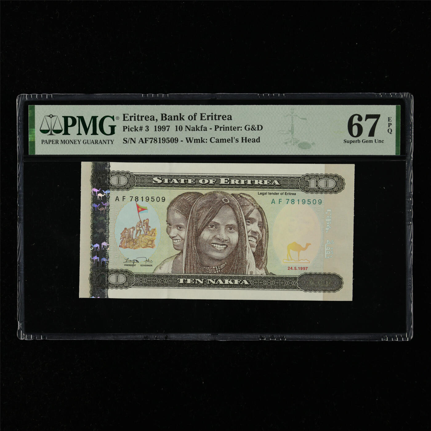 【亘邦集藏】第216期拍卖 1997年 厄立特里亚10纳克法 PMG 67EPQ AF7819509