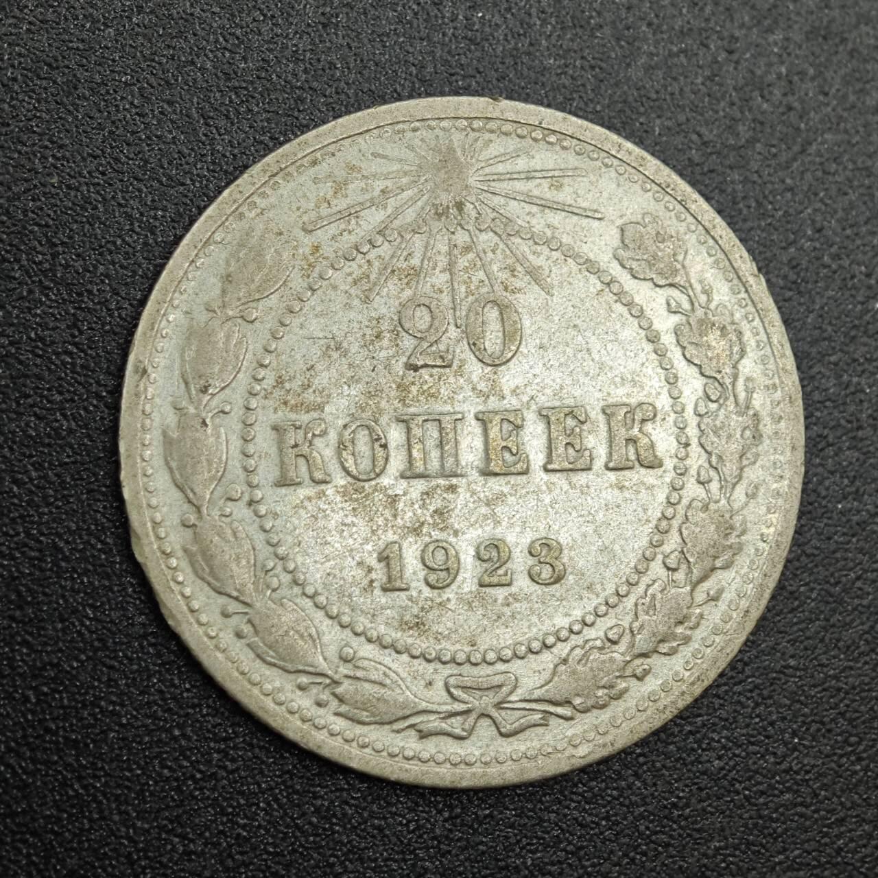 【淘币小摊】实时拍第七百九十拍   散币场   满百包邮可预留二周 每周一统一发货  