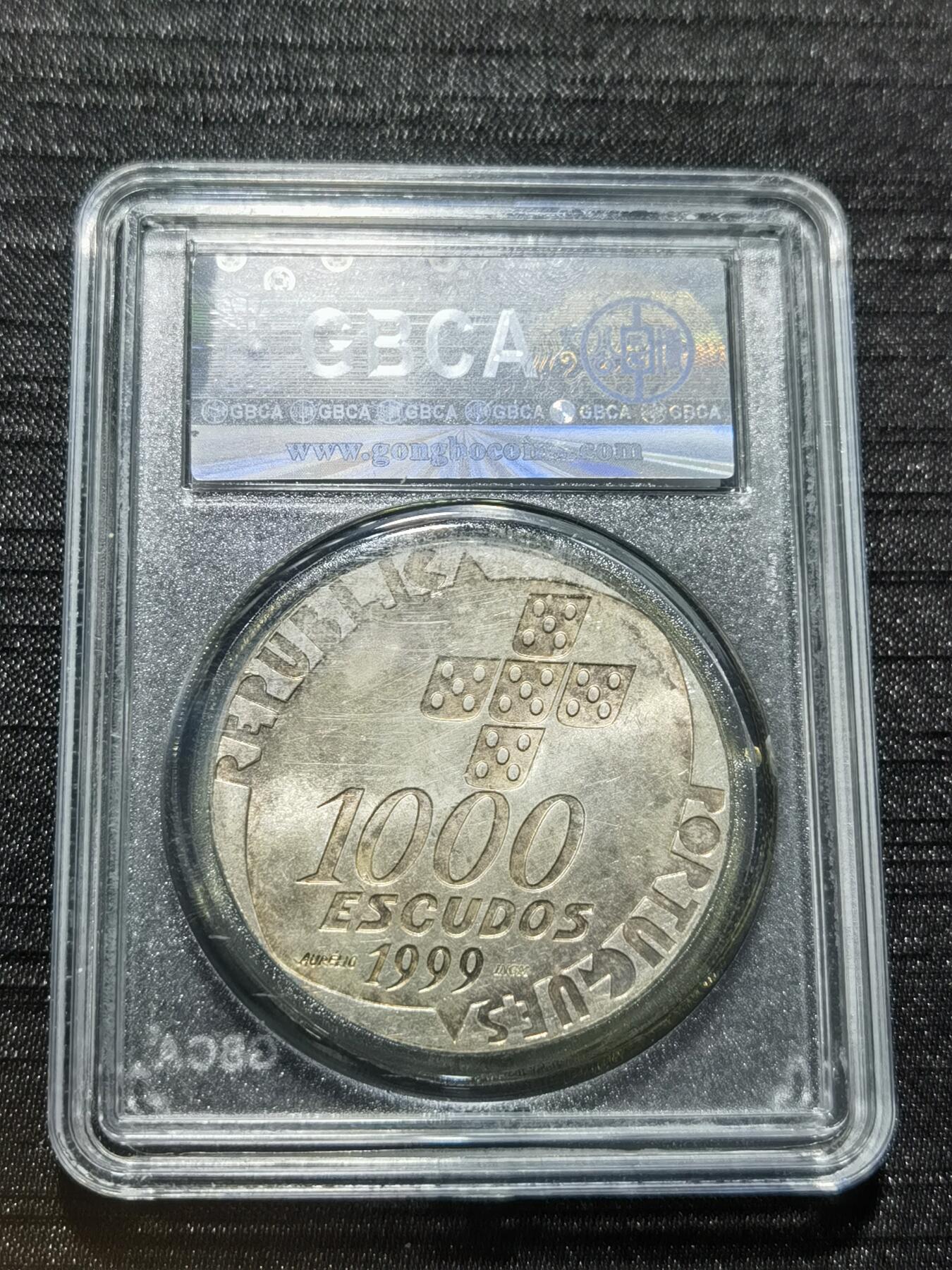 天下钱庄专场欢迎参拍