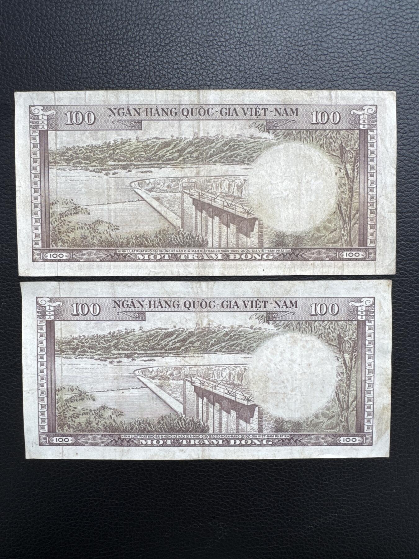 桂P钱币文化工作室拍卖第四十五期 南越共和国旧版100盾两张