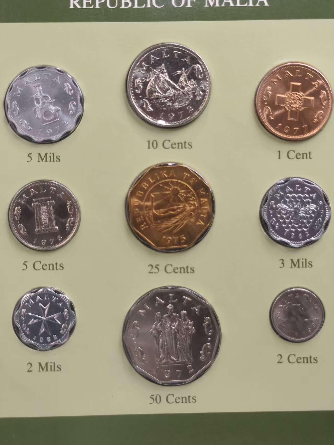 G&W世界散币，银币处理专场（第35场）