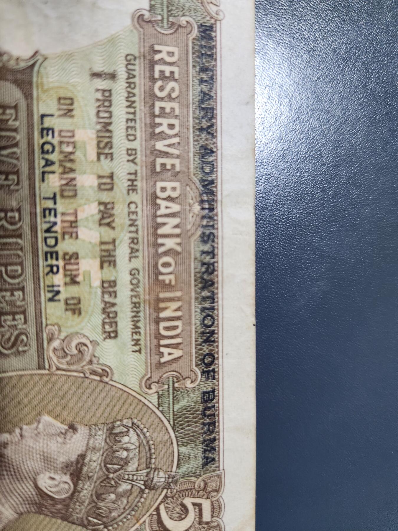 11月9号晚上8点 外国纸币自动截拍第54场 1945年英属缅甸5卢比纸币 乔治六世国王 第一版 军事管理长加盖