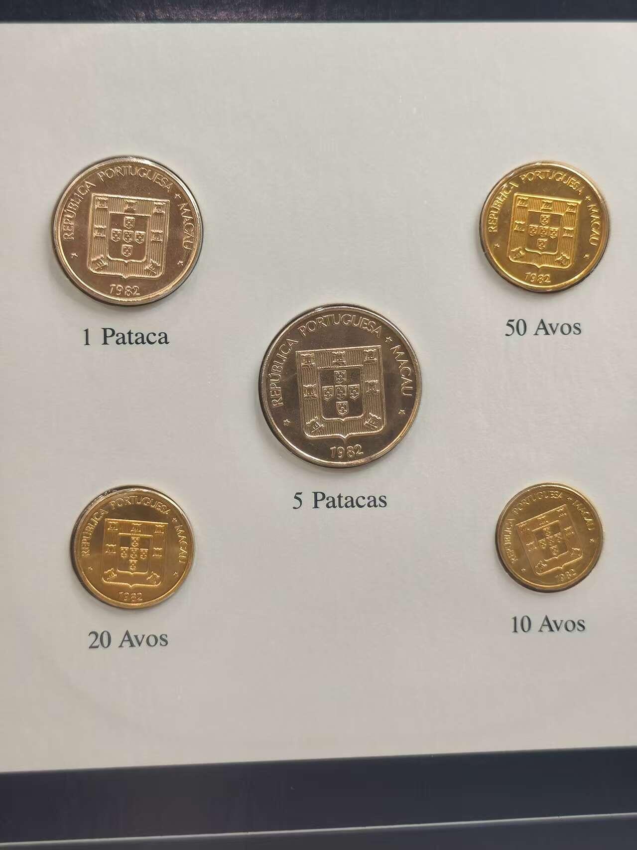 G&W世界散币，银币处理专场（第35场）