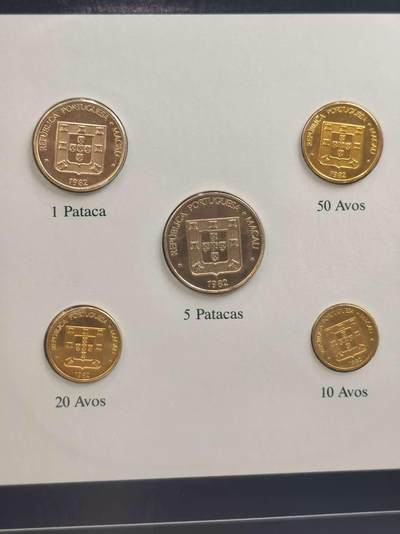 G&W世界散币，银币处理专场（第35场） - 富兰克林-澳门5枚套