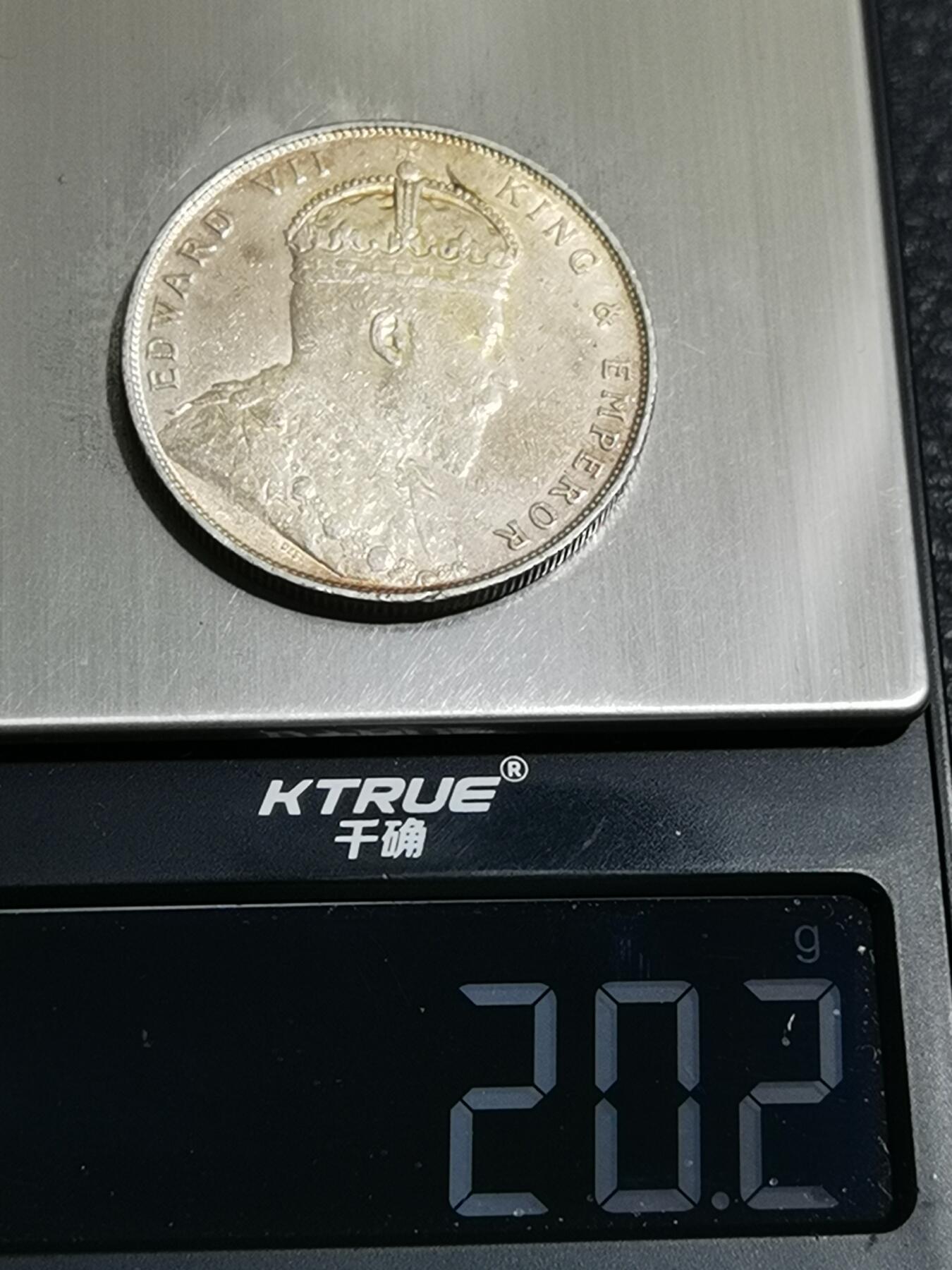 天下钱庄专场欢迎参拍