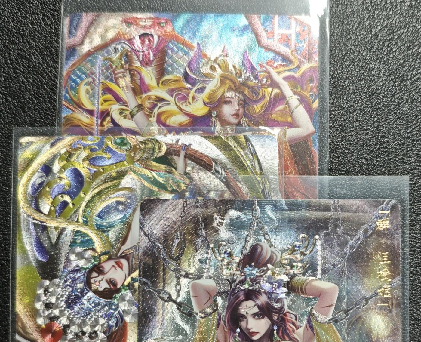 天玑星卡拍第136期《11.10周一截拍》持续收拍收评中 满赠卡需备注 卡玩帕克 魂姬三国炫光典藏卡 何太后 周仓 沮授姬 粗闪 三张