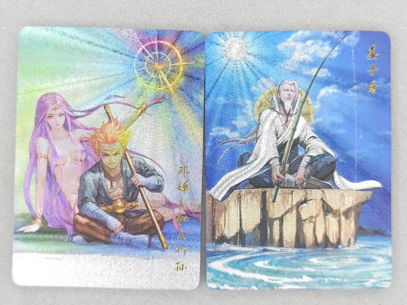 龙虎卡牌第六二场 百里霸场 （无佣金，周六结拍，欢迎送拍） 粗闪2张 百里 尹正辉-邓婵玉和土行孙&姜子牙