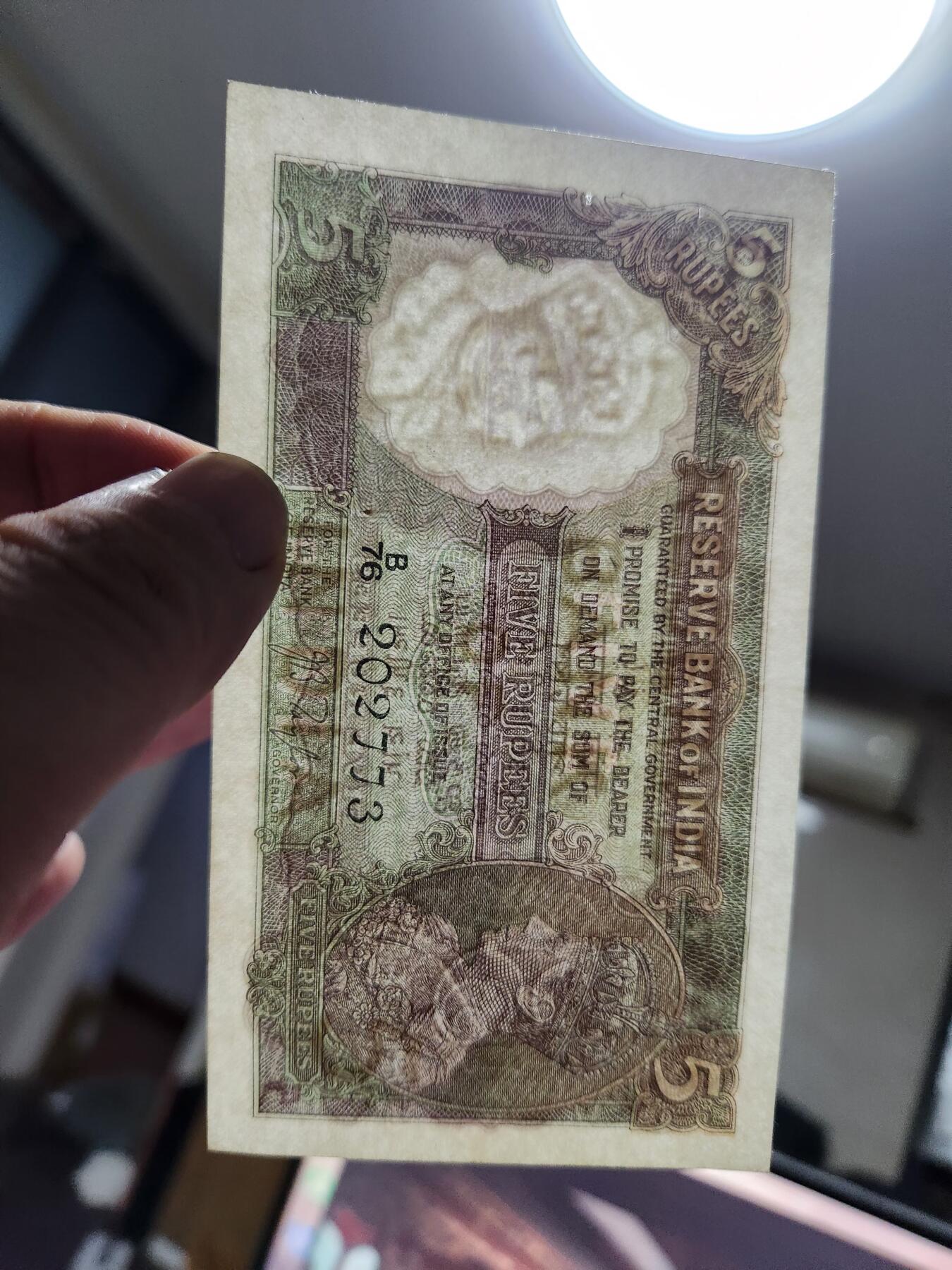 11月9号晚上8点 外国纸币自动截拍第54场 印度1937年5卢比 JB签名 近新有眼微黄