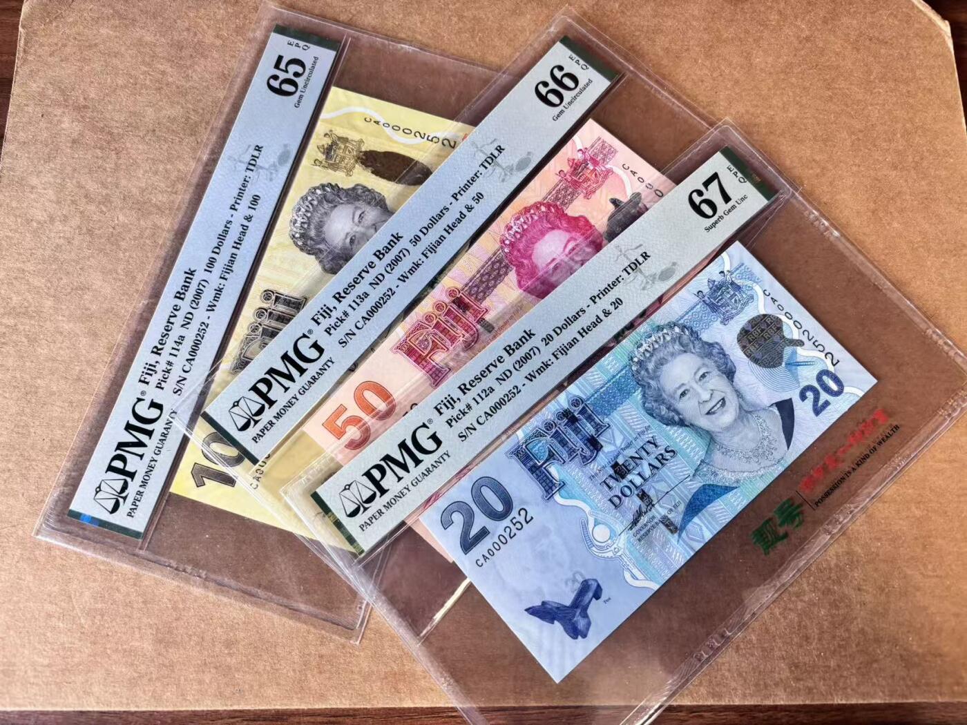 【Blue Auction】世界纸币精拍第747期——18级TOP拍卖/信誉/品质/专业/高效💫 【一组6张 首发全同百位小号无47】斐济 2007年2-100元 女王  PMG67EPQ-65EPQ