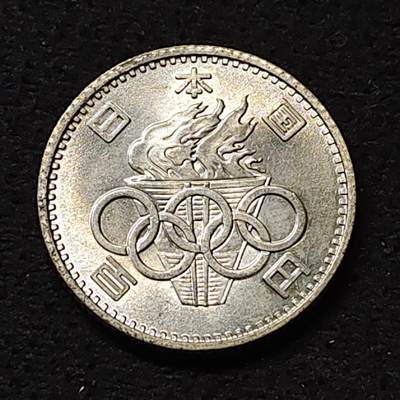 【全场包邮】纯粹捡漏拍474场（免费代拍第11场） - 日本昭和三十九年100円东京奥运会小奥（22.5毫米4.8克）纪念银币