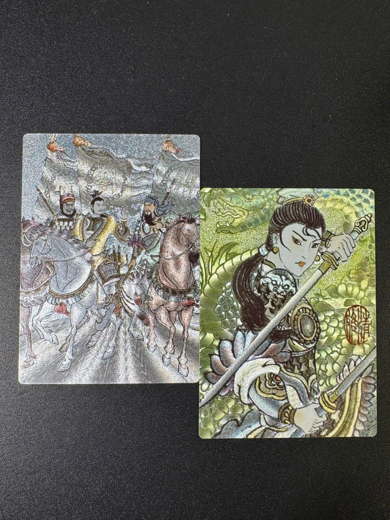 NO.15 好又多金牌大场，双11狂欢继续！每周一站式配齐，方便凑单！（周6晚8点截拍，卖家送拍0抽成！） 昆仑万象 陈岱青绘三国 卢艺丰粗闪特卡 刘关张+扈三娘