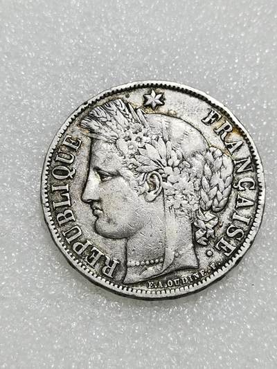 天下钱庄专场欢迎参拍 - 法国谷物女神5法郎银币