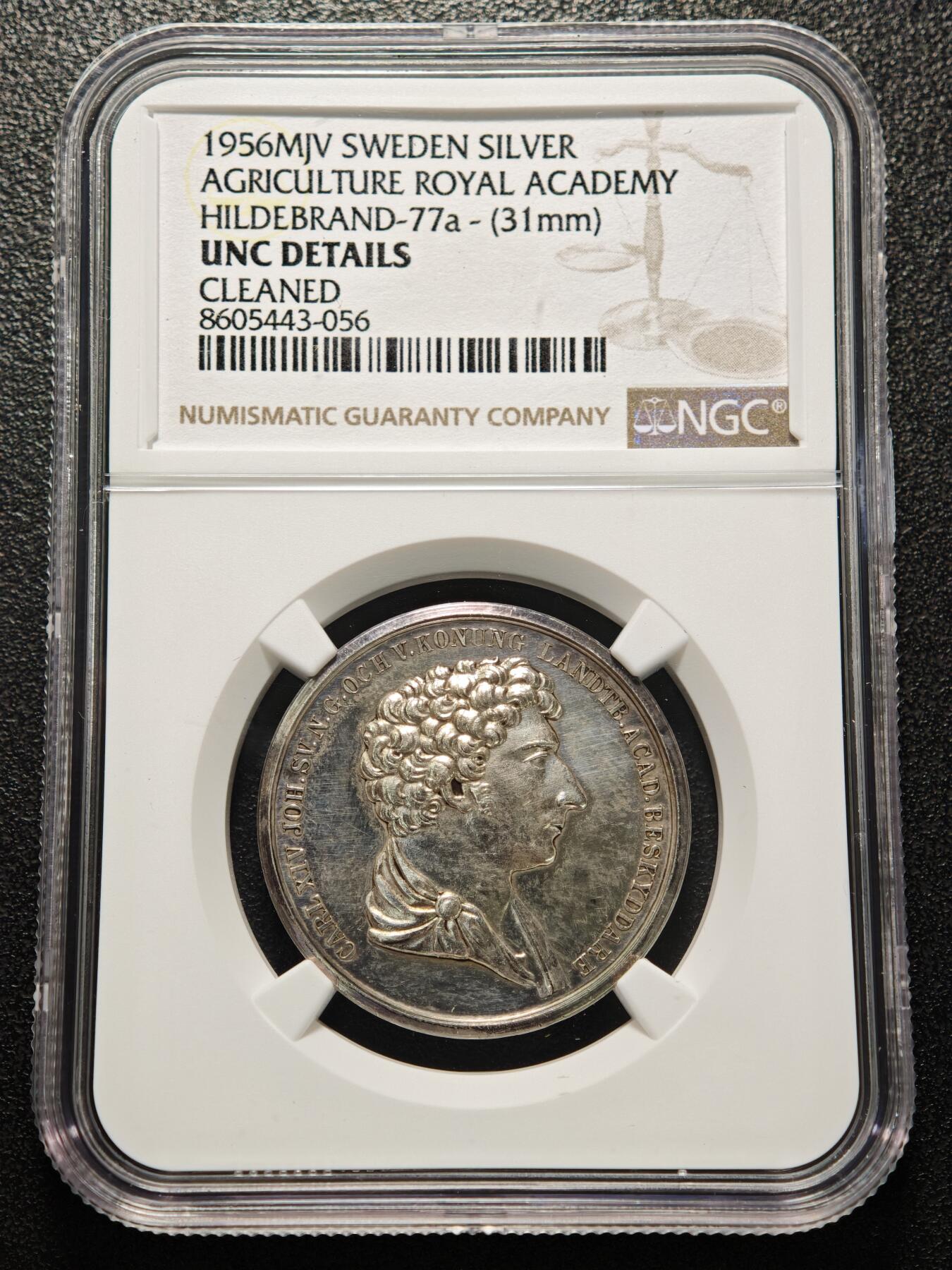 【德藏】世界币章拍卖第152期（拍品征集中~欢迎藏友联系） 1956年 瑞典卡尔十四世头像皇家农业科学院成立135周年银章  设计精美大方栩栩如生 类精制底版细节高点状态好 NGC UNC