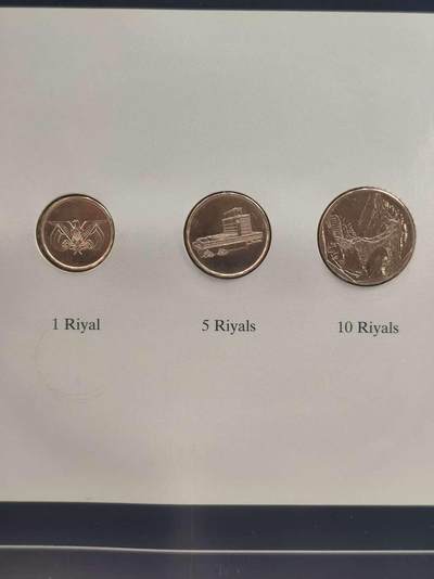 G&W世界散币，银币处理专场（第35场） - 富兰克林-也门3枚套