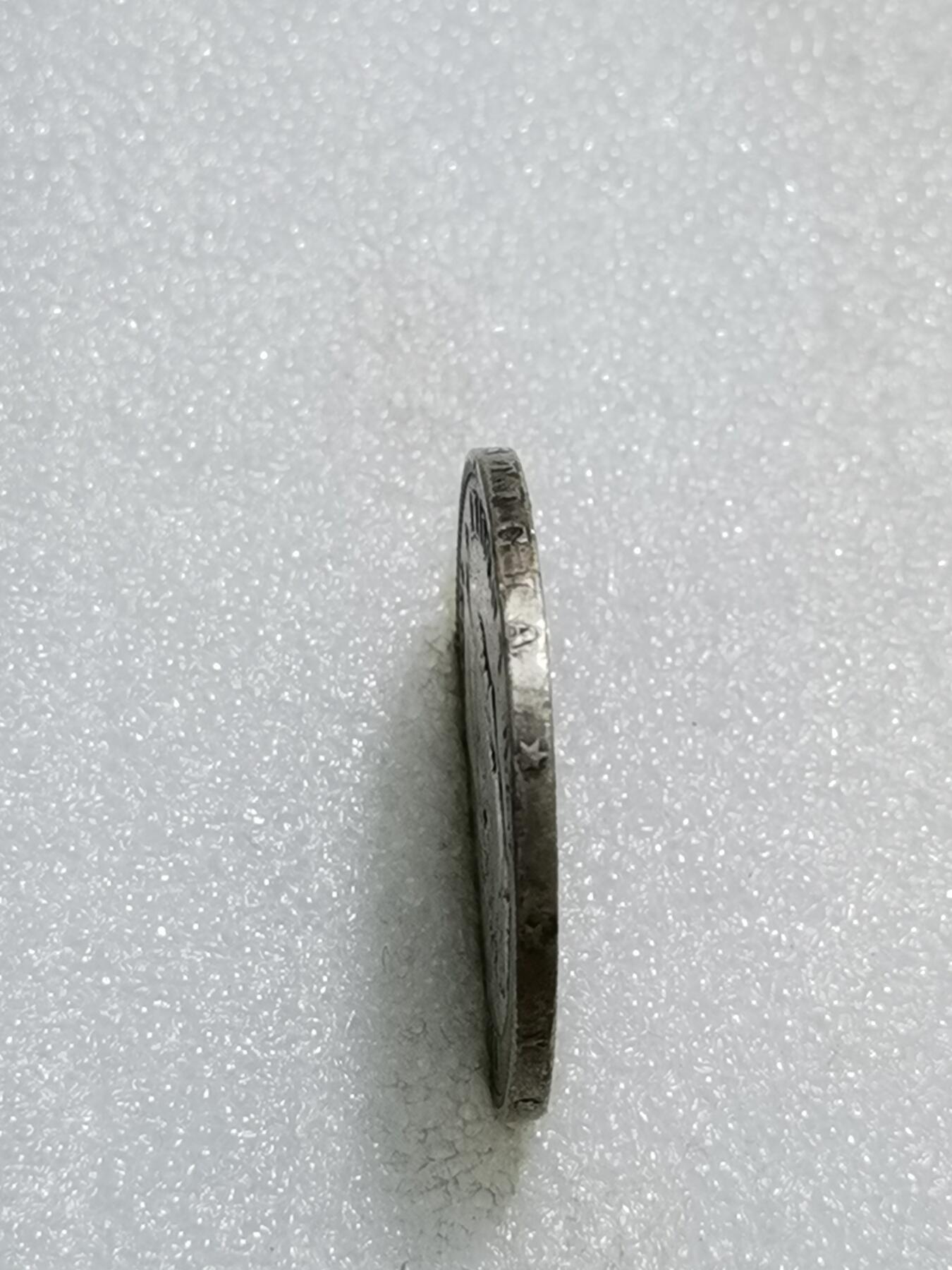 天下钱庄专场欢迎参拍