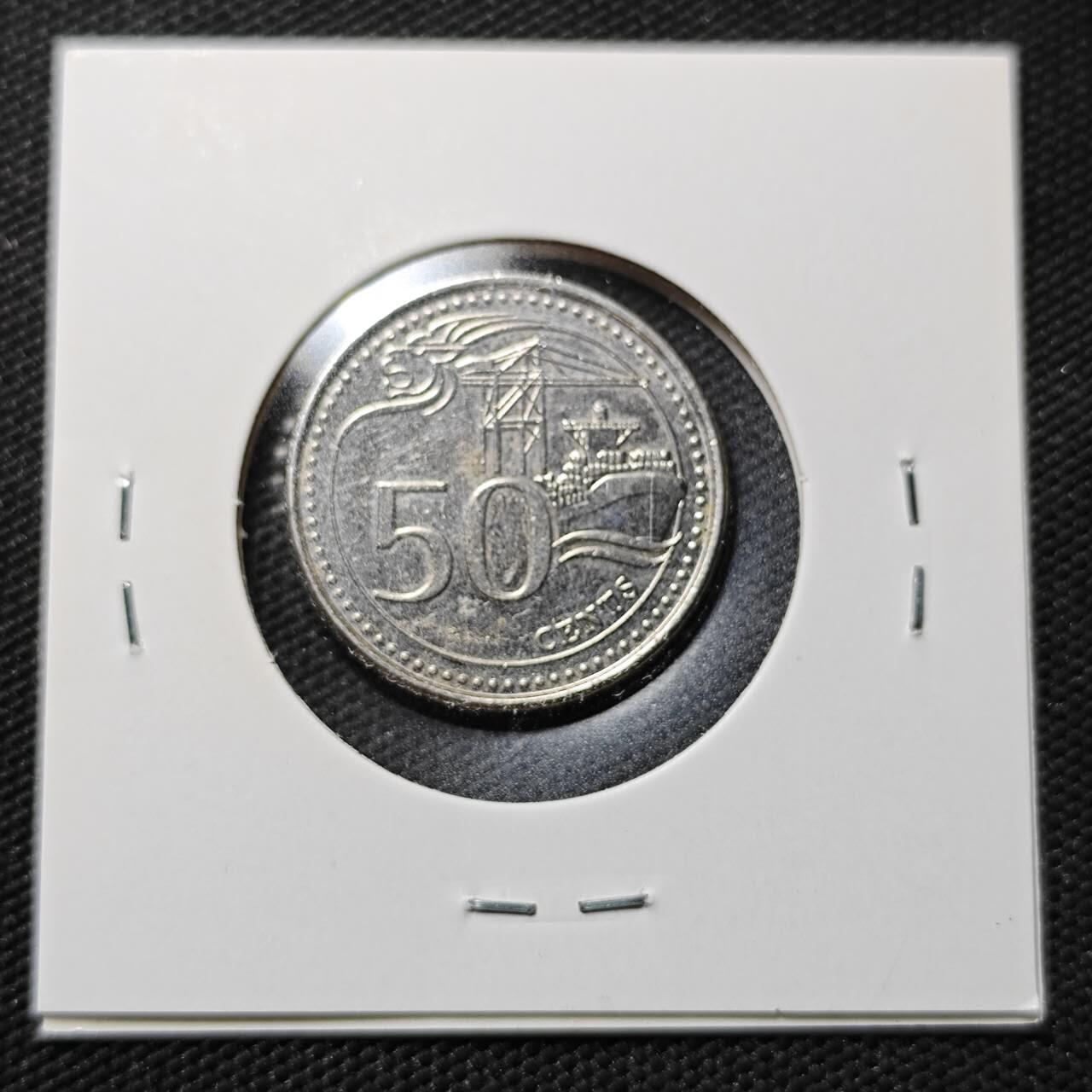 KK钱币收藏小铺  第365场  2月预留时间 周末发货  新加坡50分