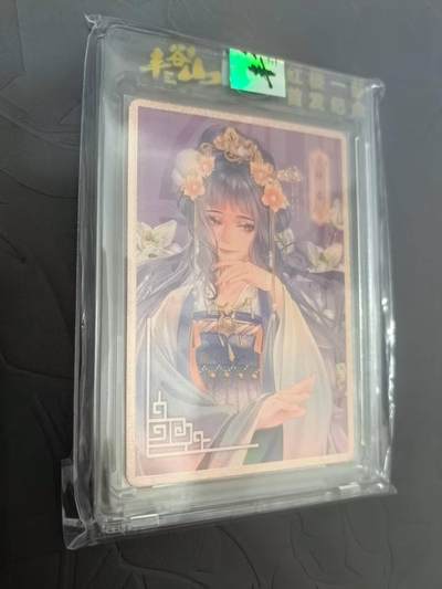 龙虎卡牌第六二场 百里霸场 （无佣金，周六结拍，欢迎送拍） - 【编号95】金属卡 丰谷山十二金钗-惜春（首发封装卡）