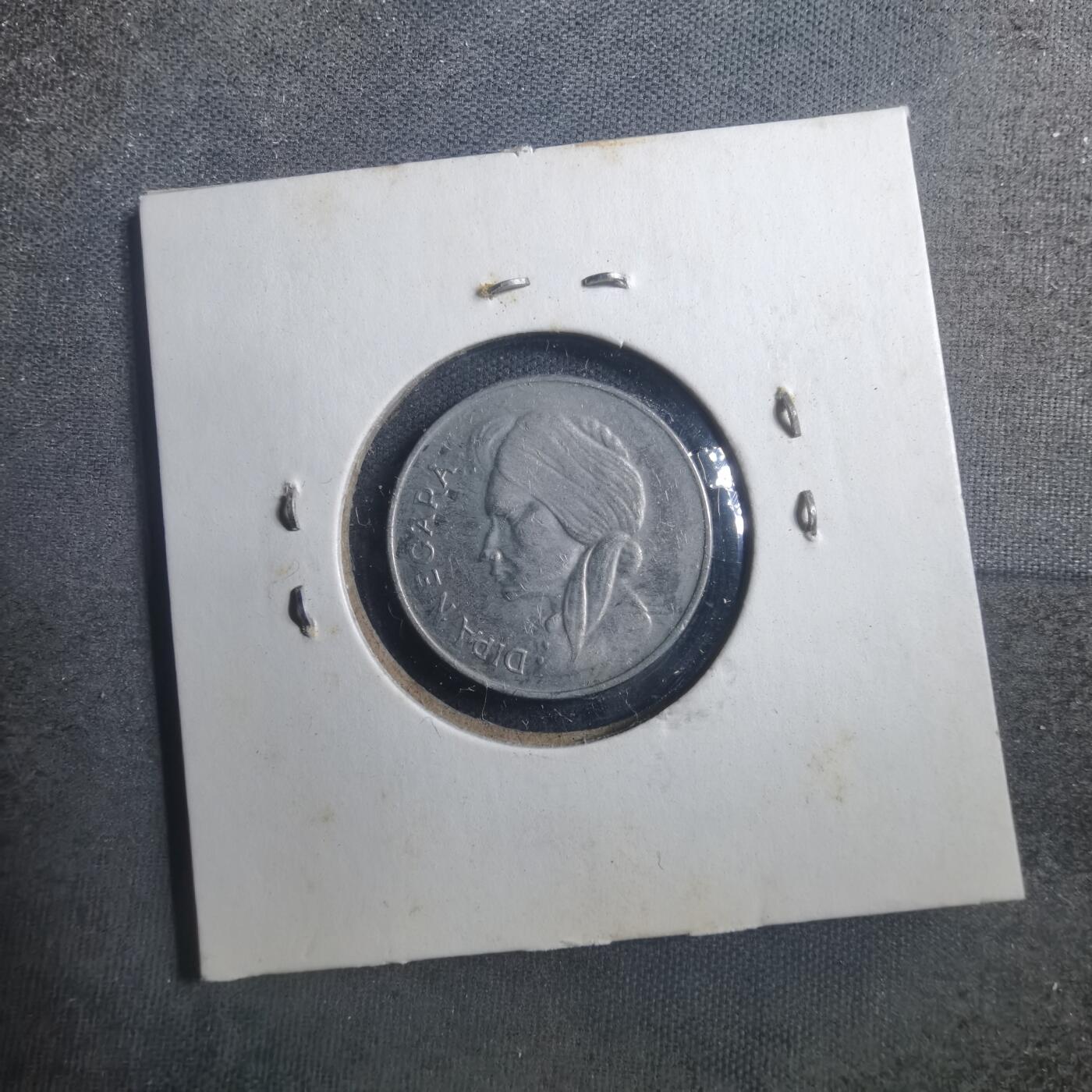 沼泽如烟--第893场 印度尼西亚1955年50分