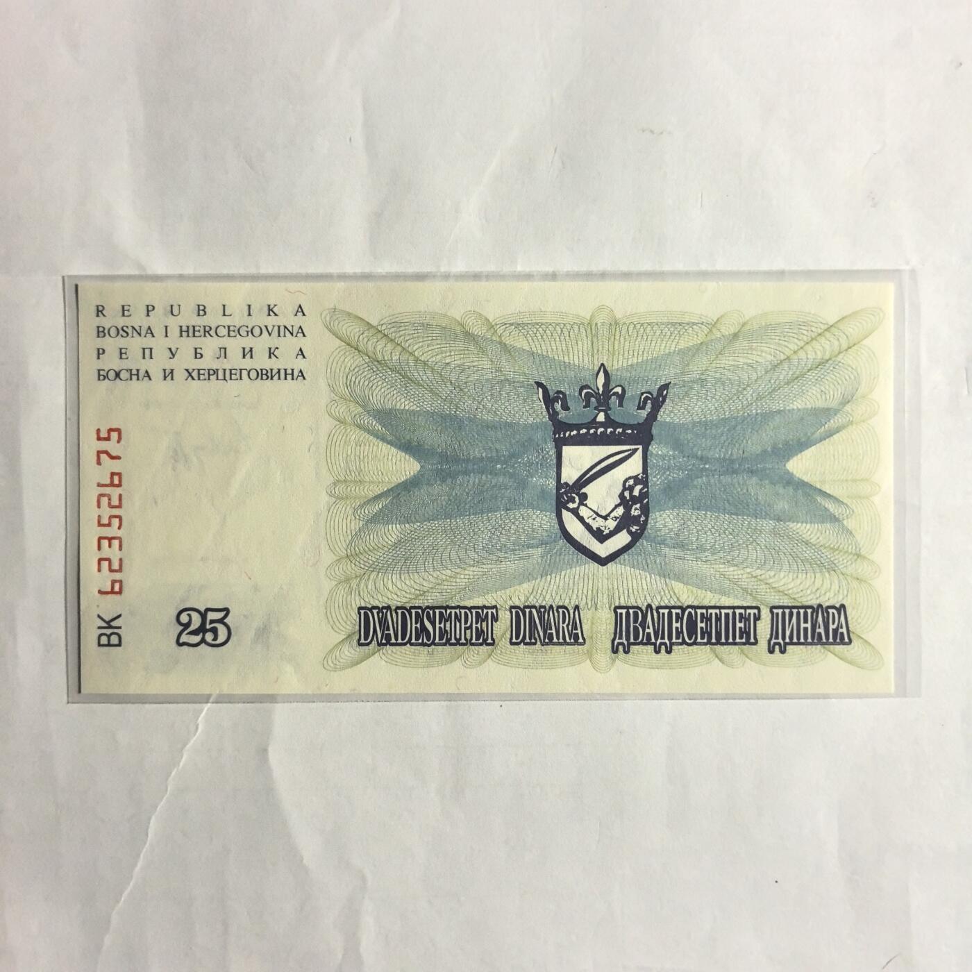 各国外币第98期 大部分全新