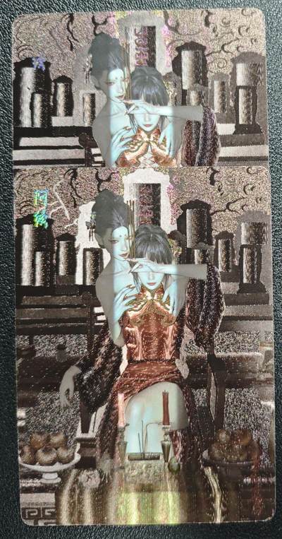 天玑星卡拍第136期《11.10周一截拍》持续收拍收评中 满赠卡需备注 - 焱卡文化 焱卡文化 阿绣 幻彩折光 两张