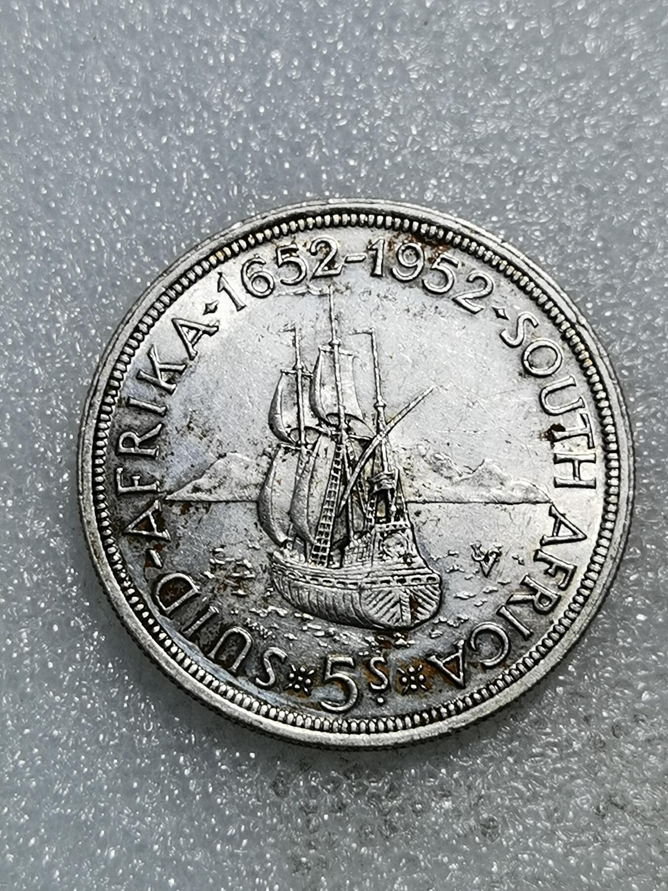 天下钱庄专场欢迎参拍