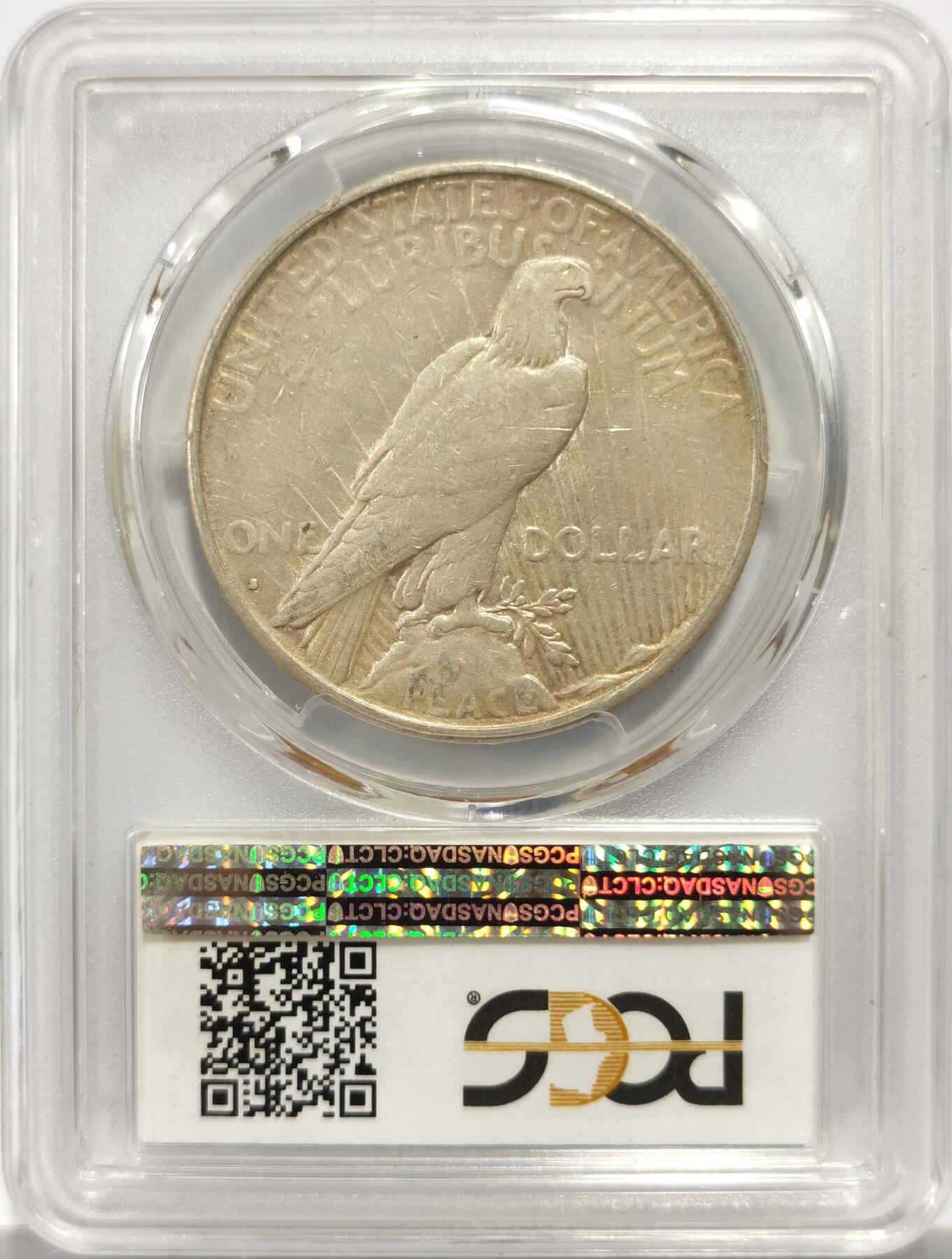 博洋堂“物美丰成”11月精品专场暨第145期（全场包邮） PCGS XF40 美国1934年和平银币S厂 特年和平，发行量仅101万枚，包浆醇厚，味道很好，白币PC官网指导价1080元